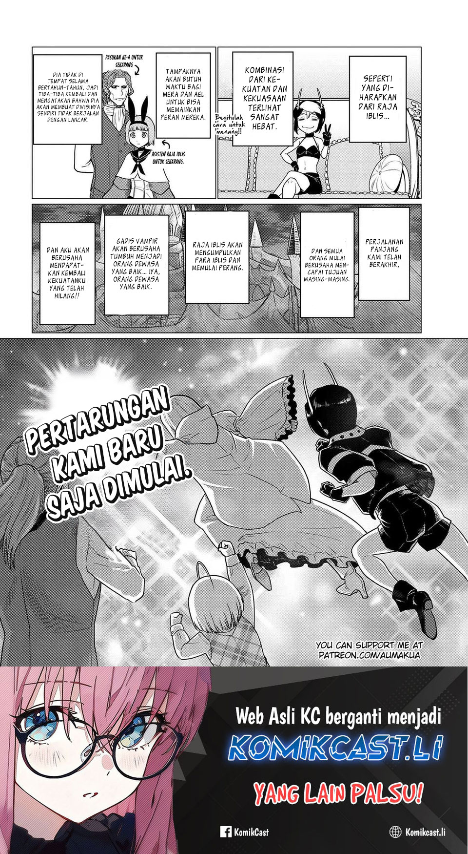 Kumo desu ga, Nani Ka? Chapter 71.1 Gambar 13